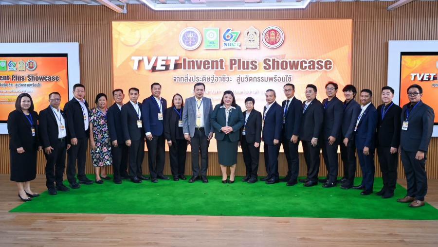 นักประดิษฐ์อาชีวศึกษาร่วมนำเสนอผลงานนวัตกรรมพร้อมใช้ “TVET Invent Plus Showcase“ ภายในงาน NRCT FORUM 2026