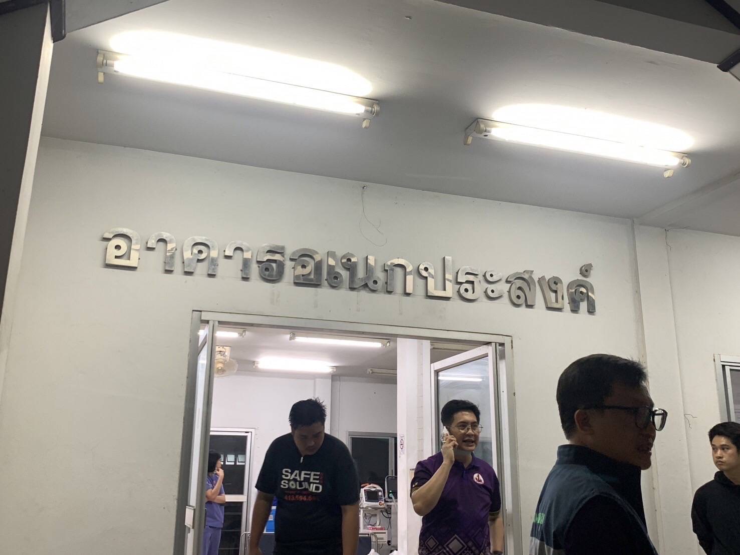 IMAGE - 2507