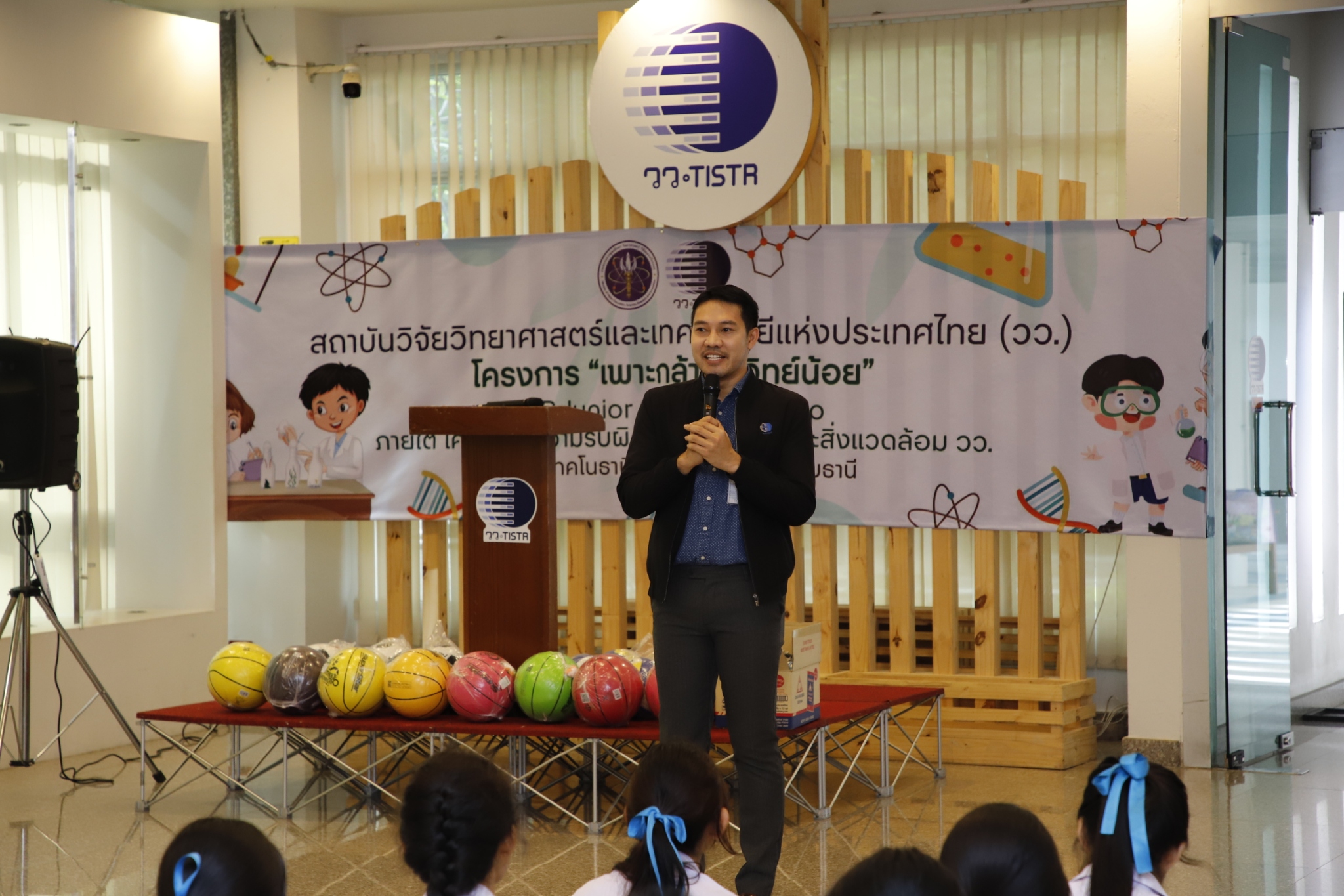 IMAGE - 2568