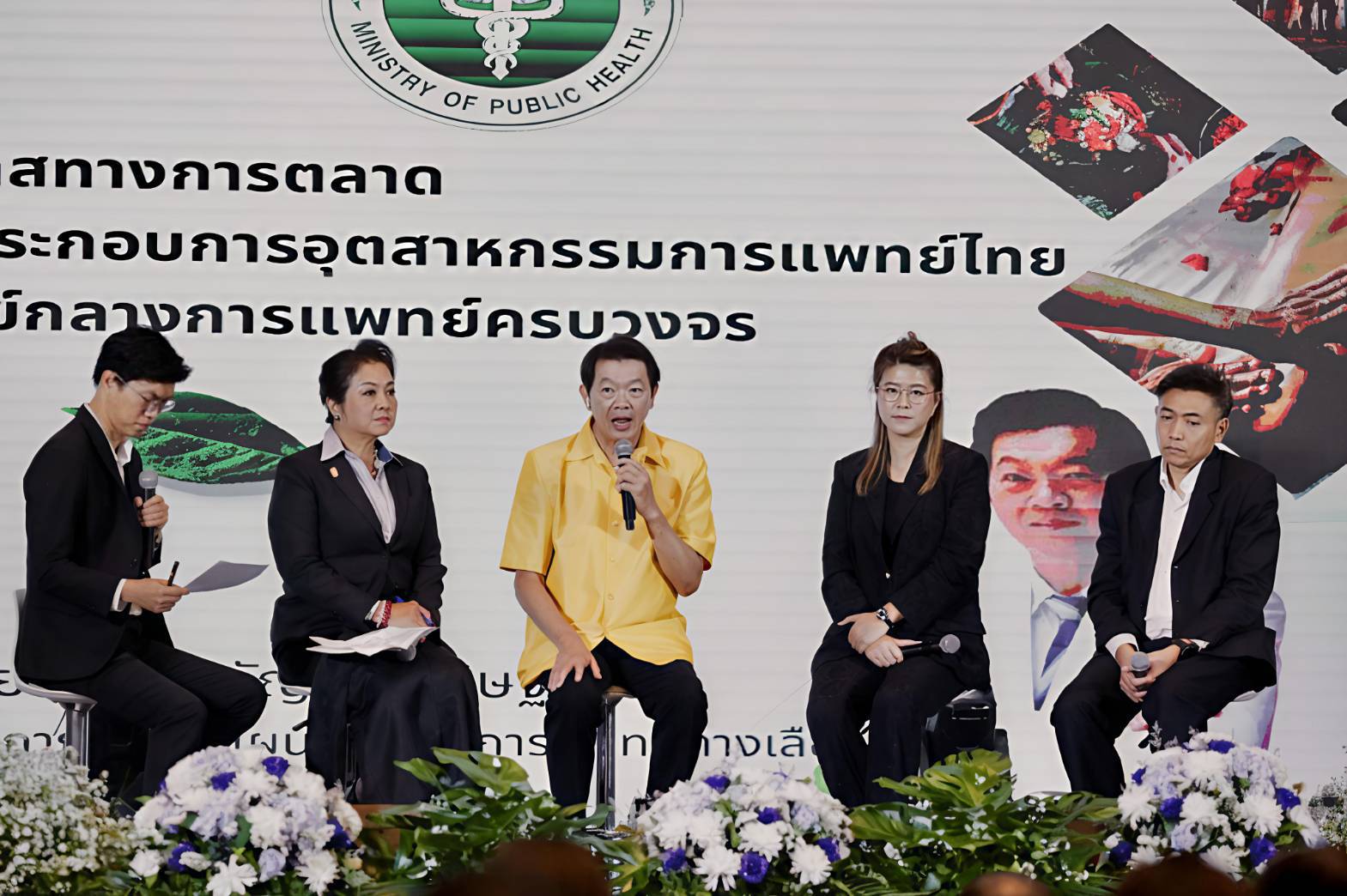 IMAGE - 3148