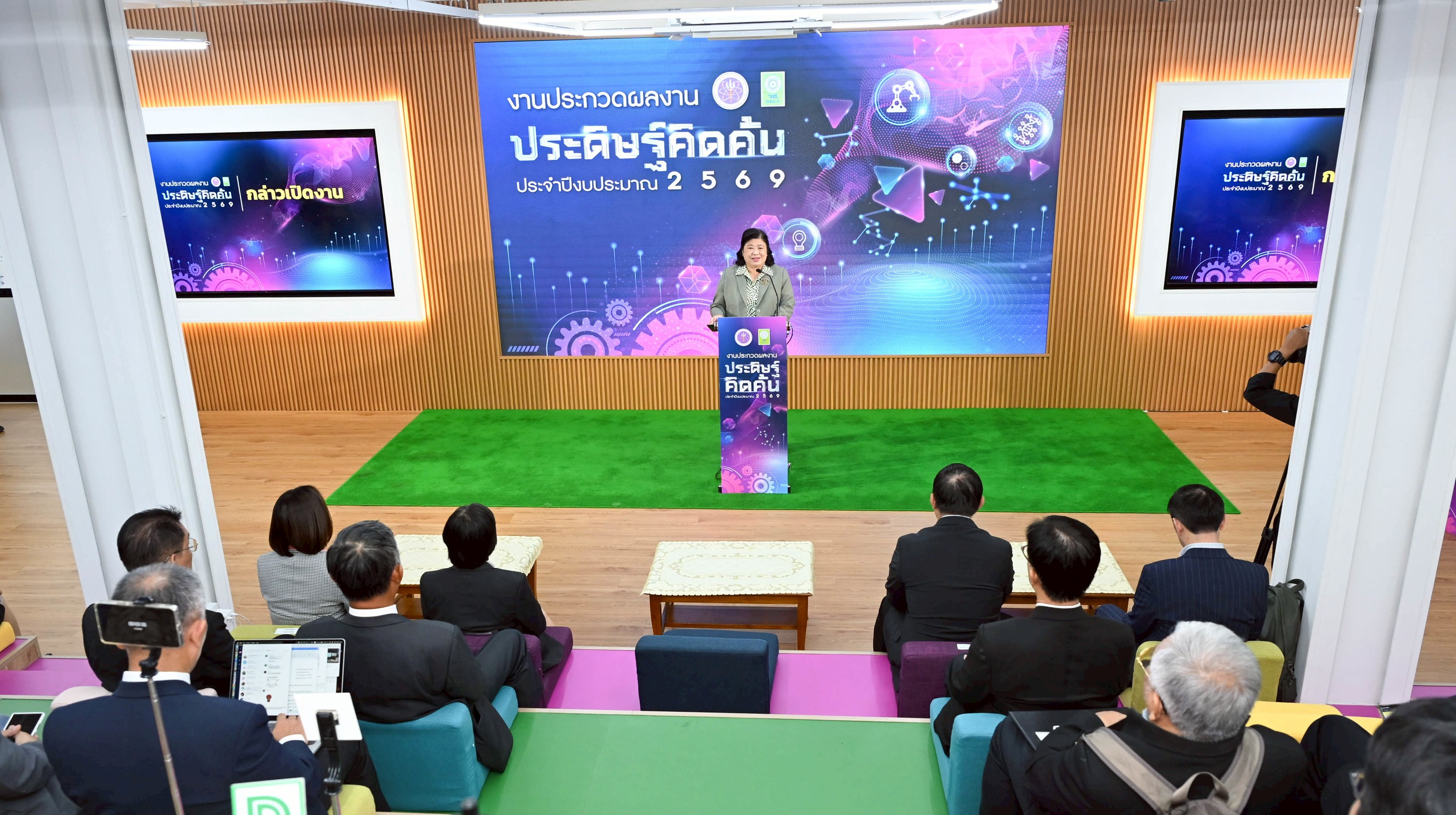 IMAGE - 3318