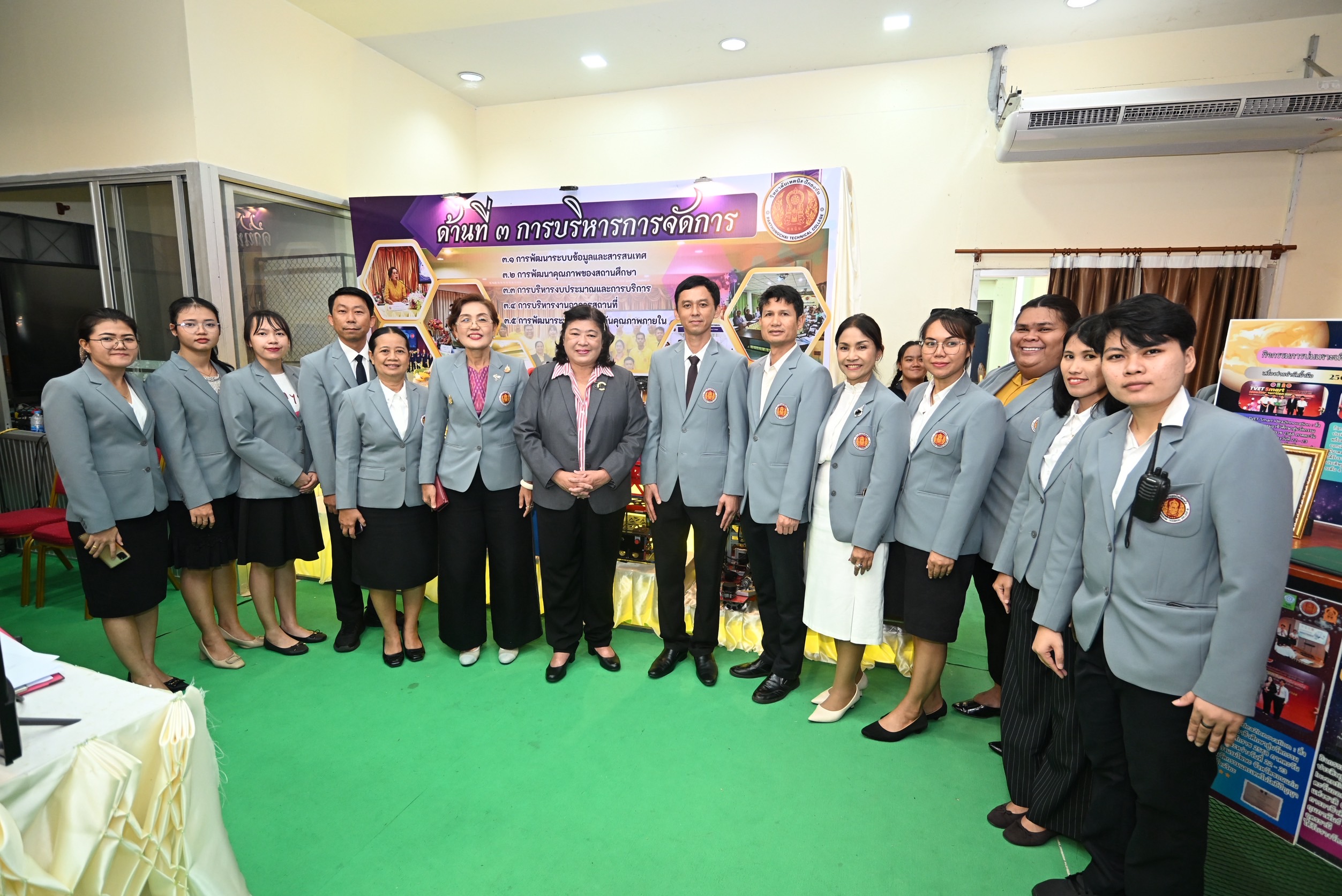 IMAGE - 3433