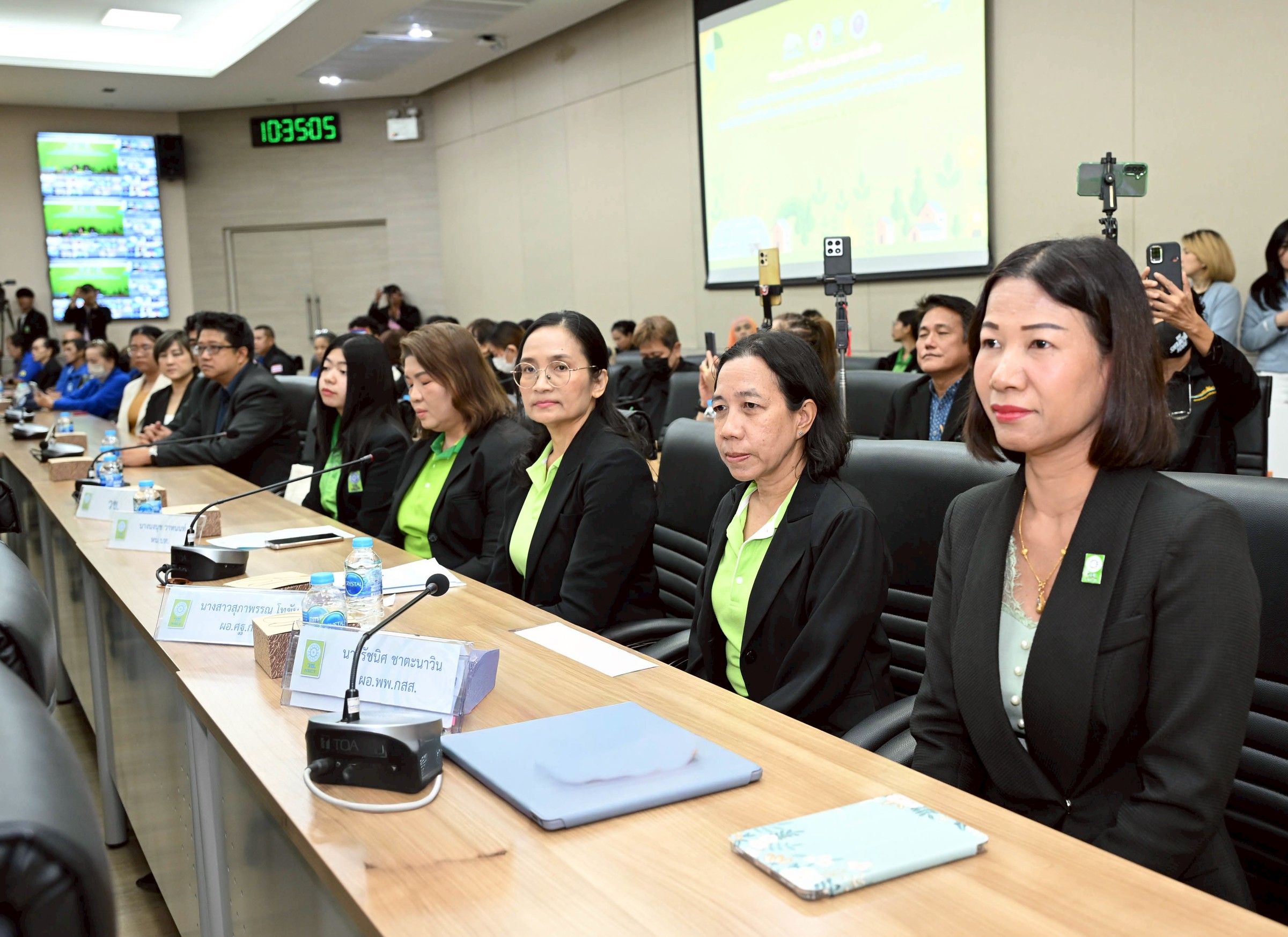 IMAGE - 3495