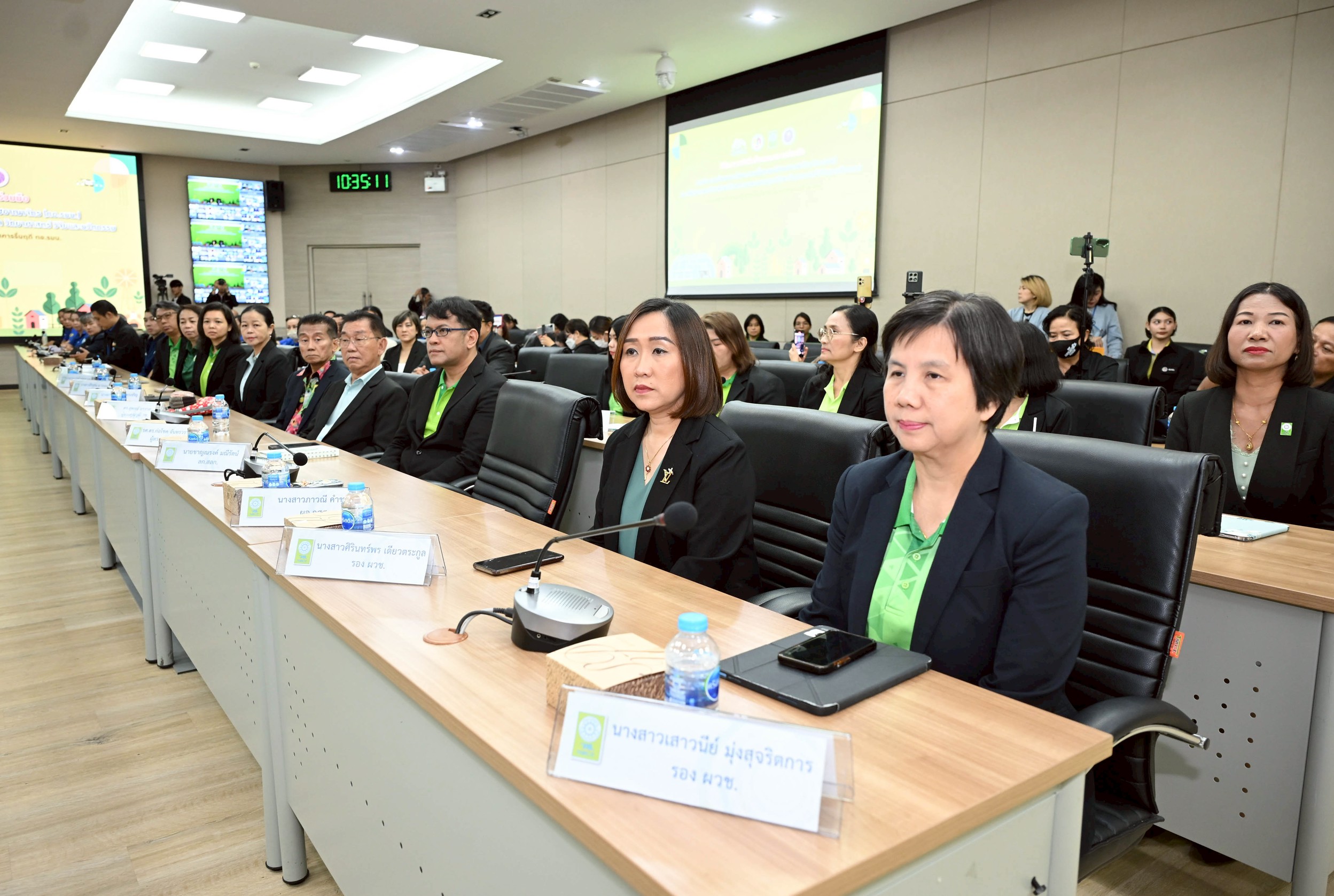 IMAGE - 3496