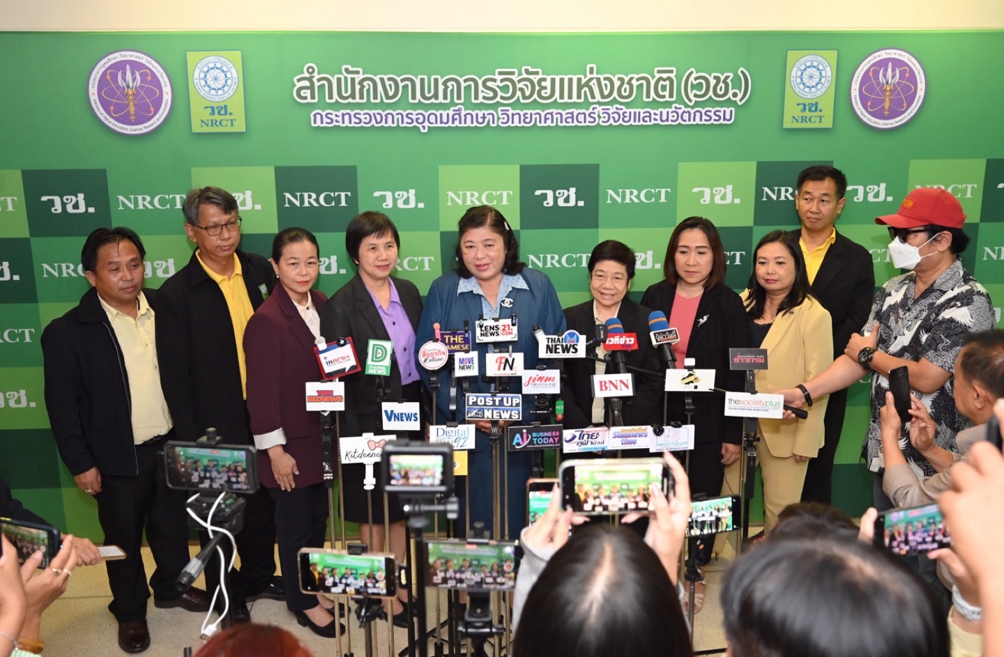 IMAGE - 3549