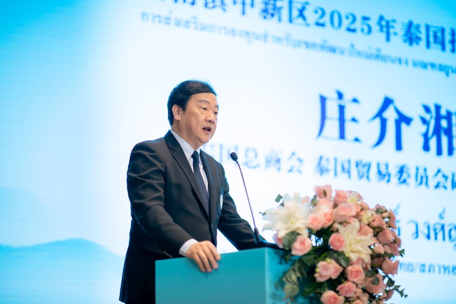 IMAGE - 3629