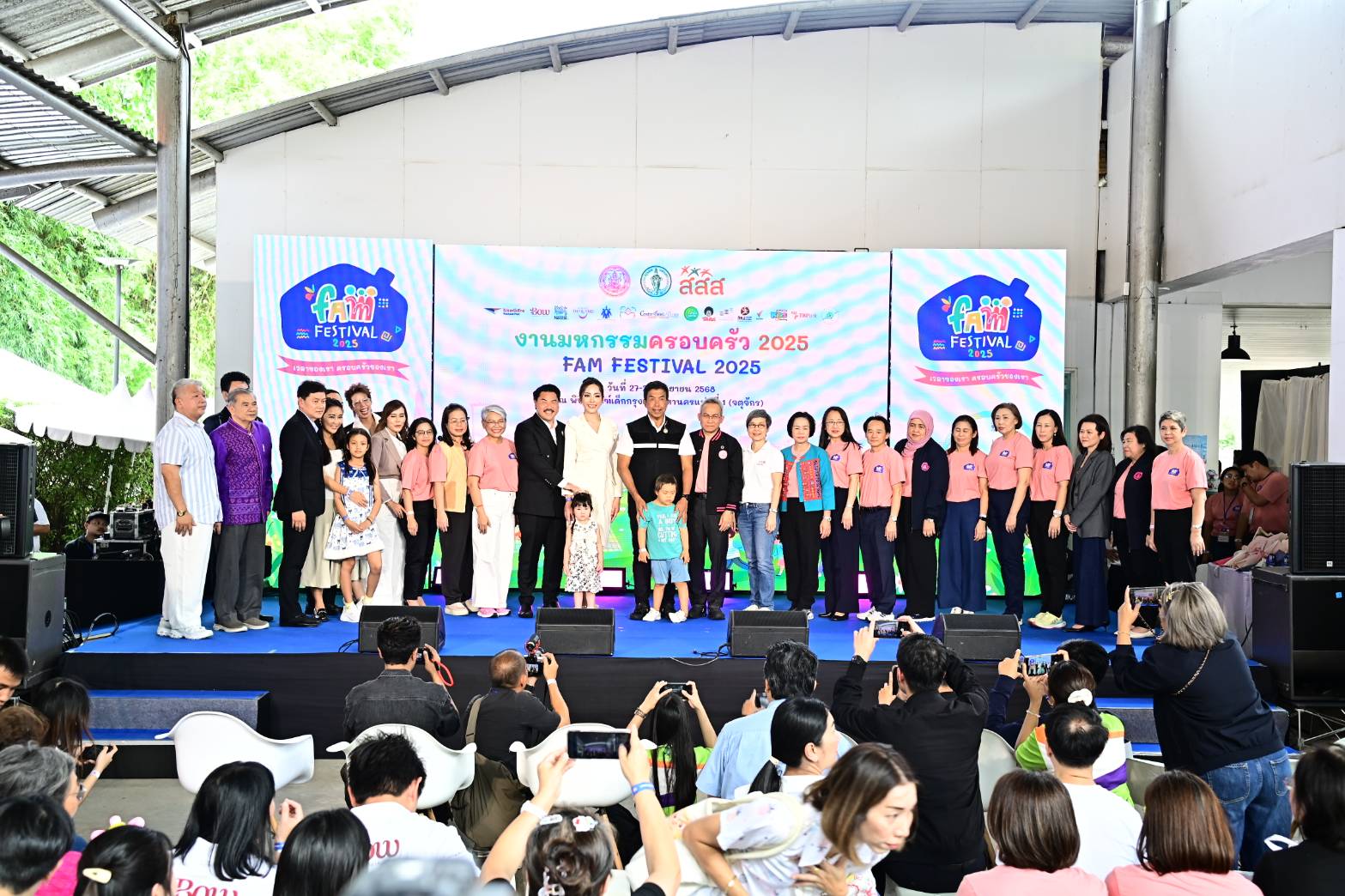 IMAGE - 3729