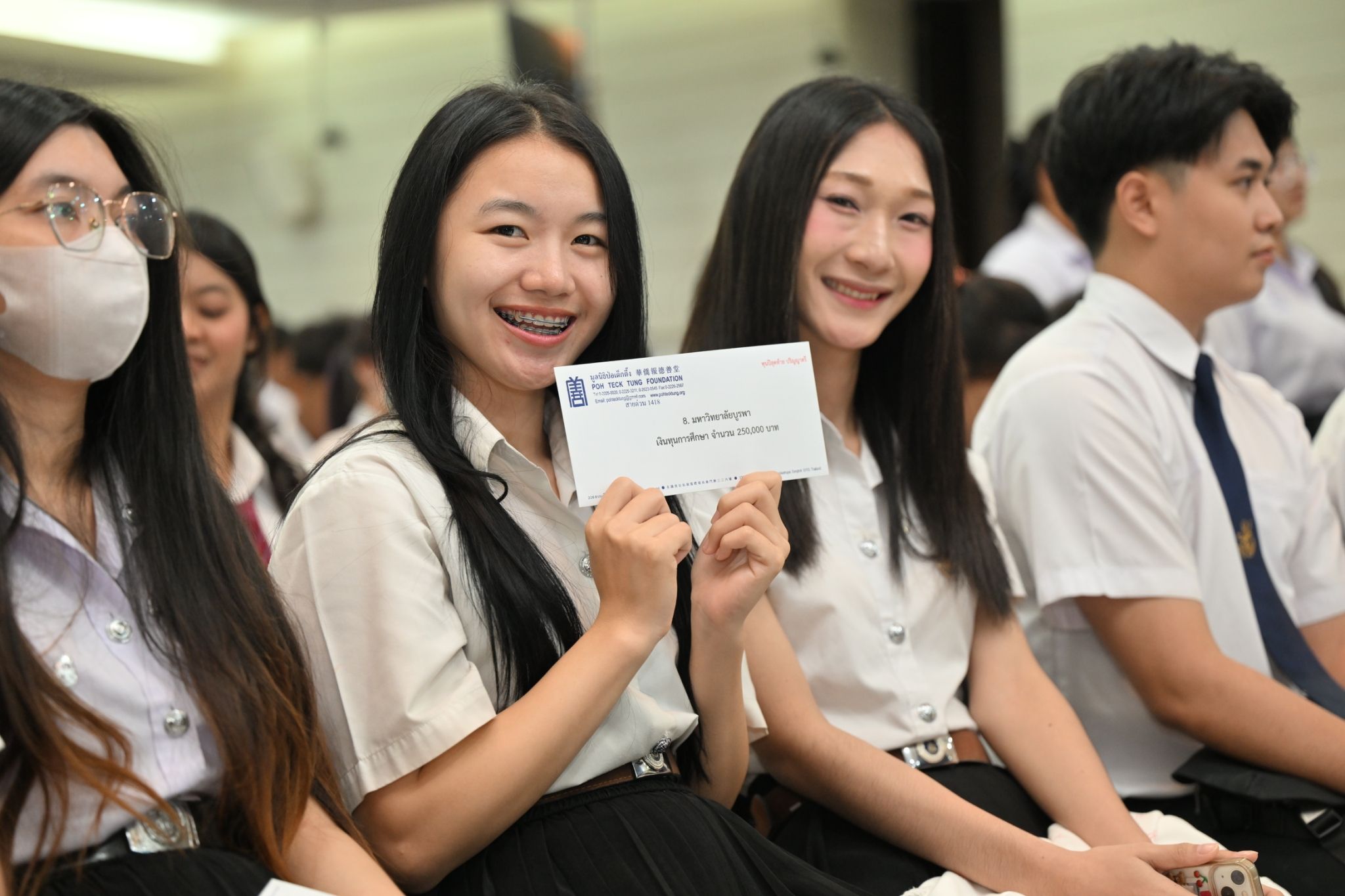 IMAGE - 3781
