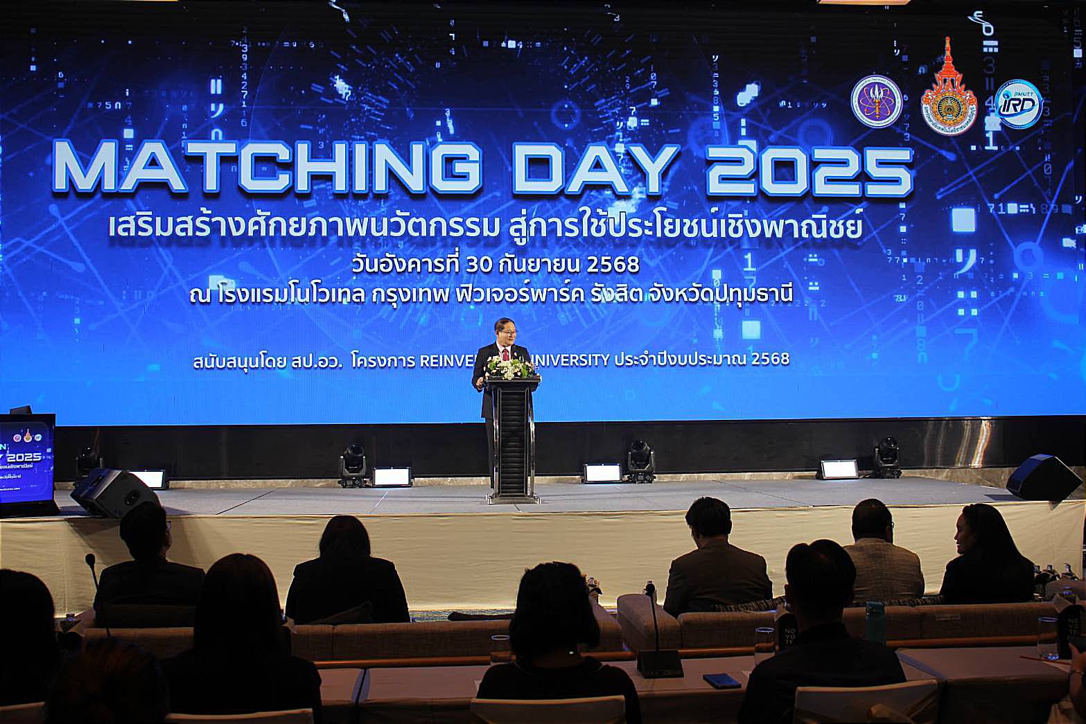IMAGE - 3811