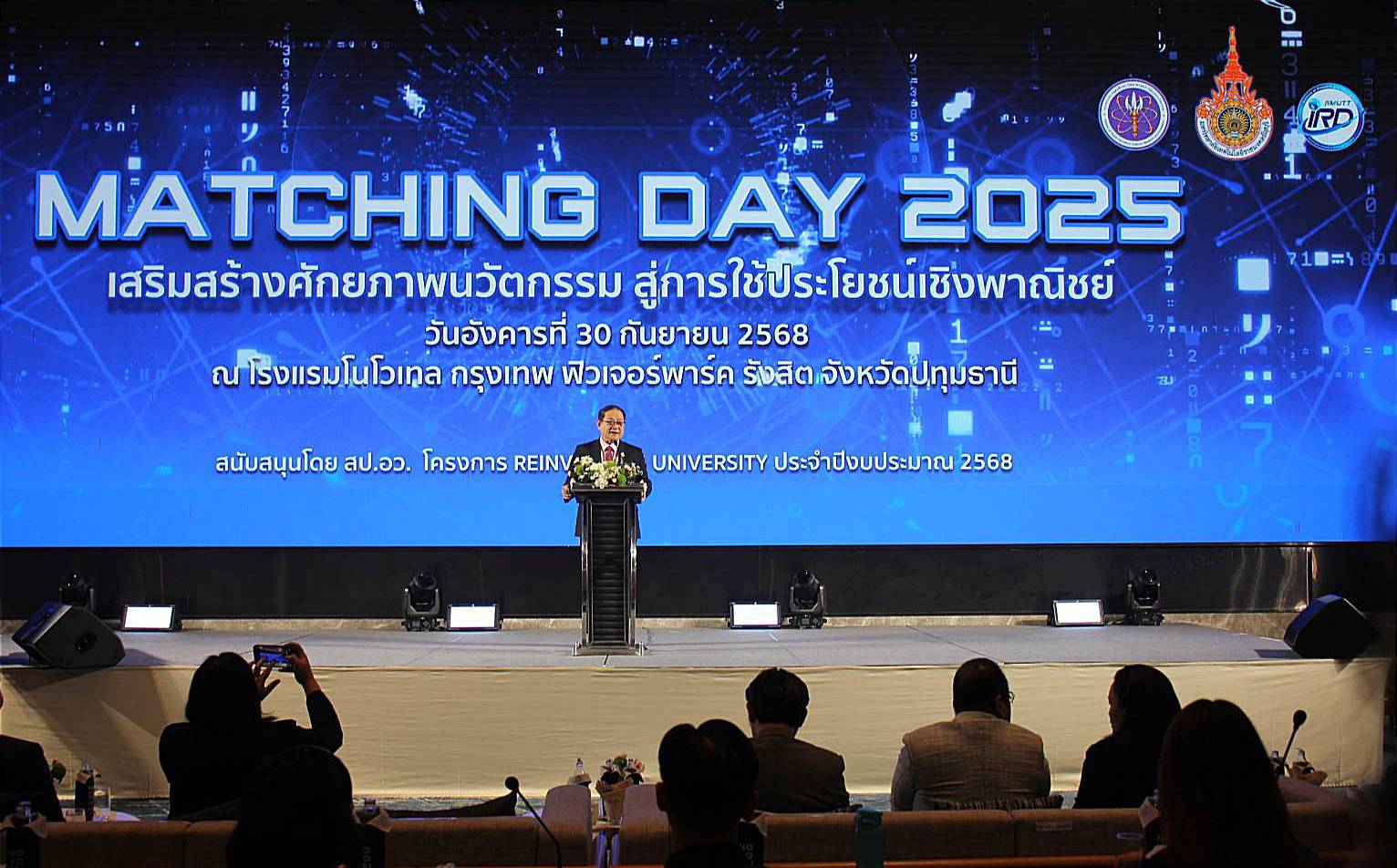 IMAGE - 3812