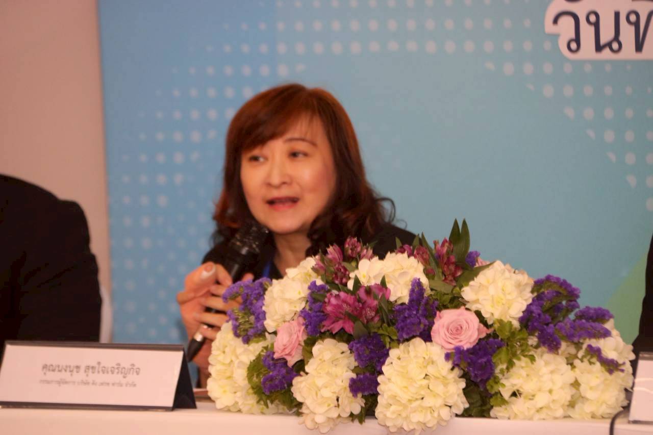 IMAGE - 8015