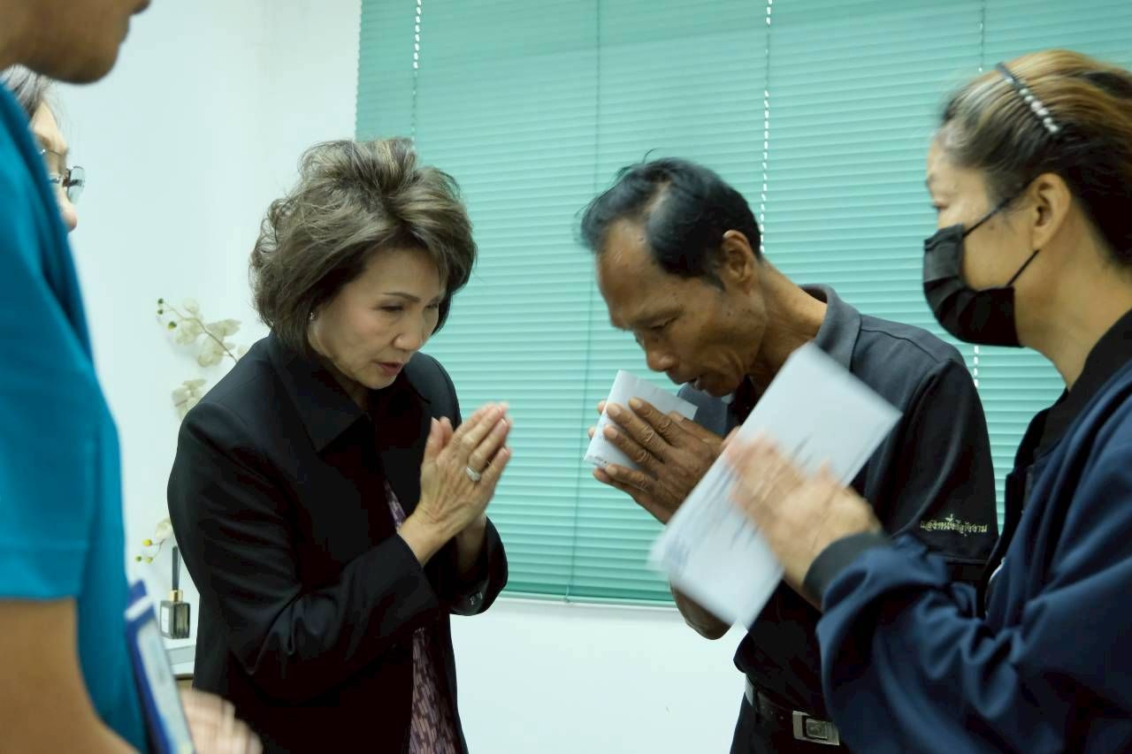 IMAGE - 8444