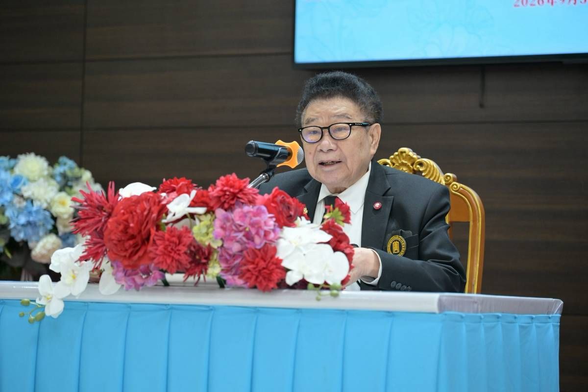 IMAGE - 10022