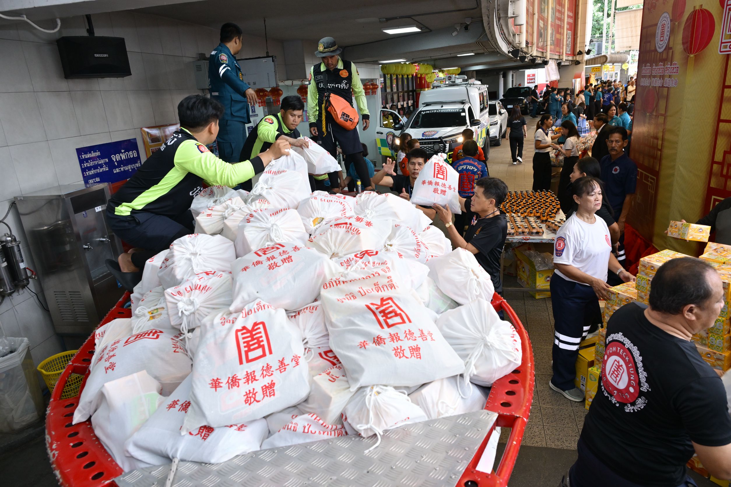IMAGE - 10070