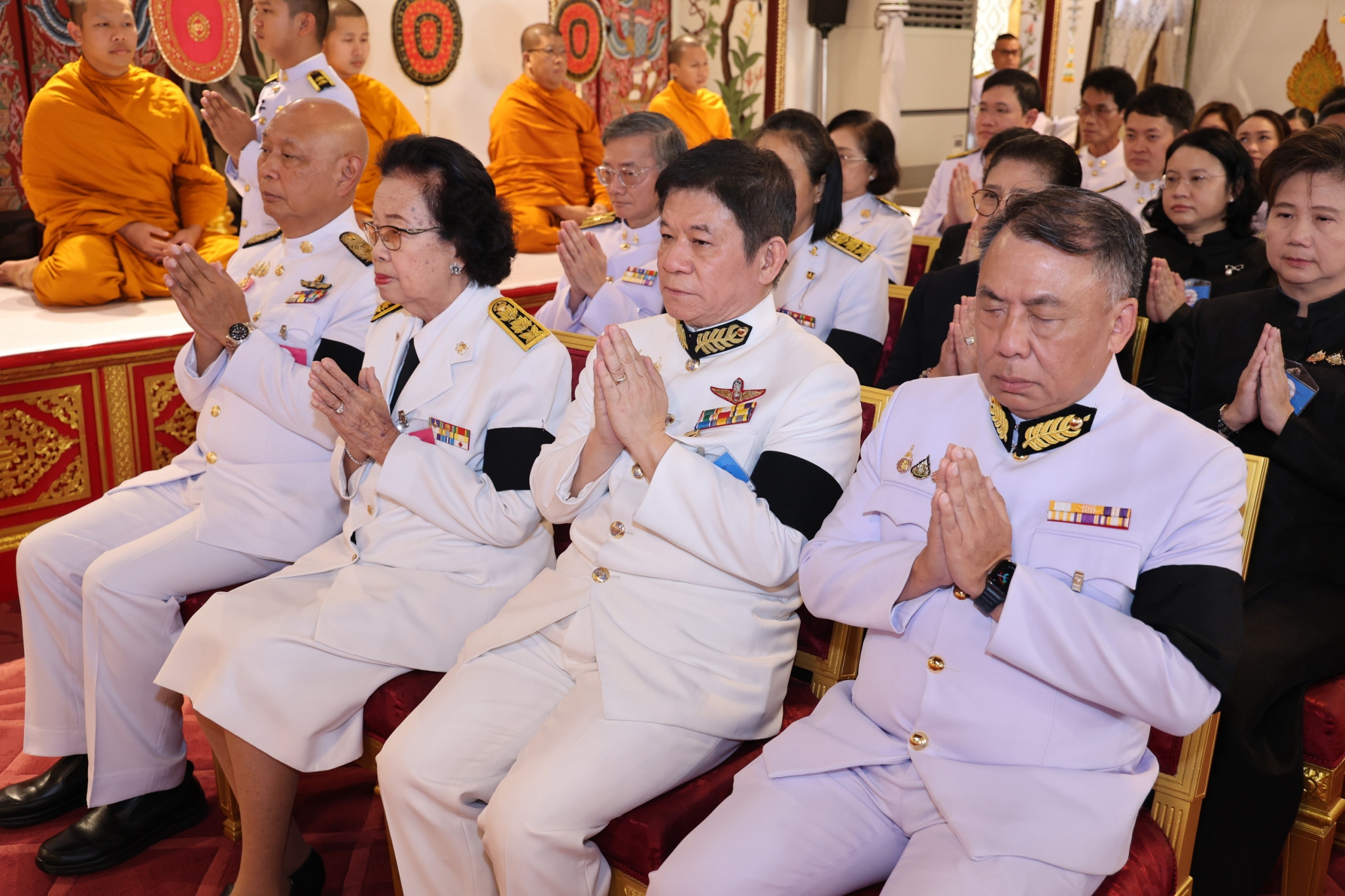 รูปภาพที่ 3