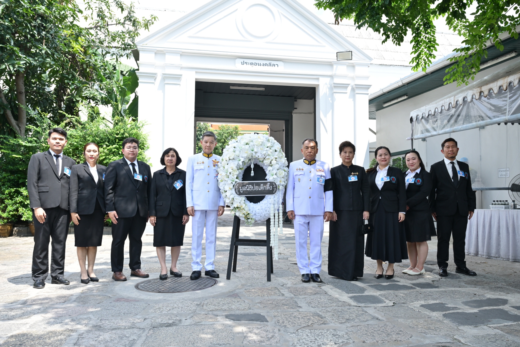 รูปภาพที่ 1