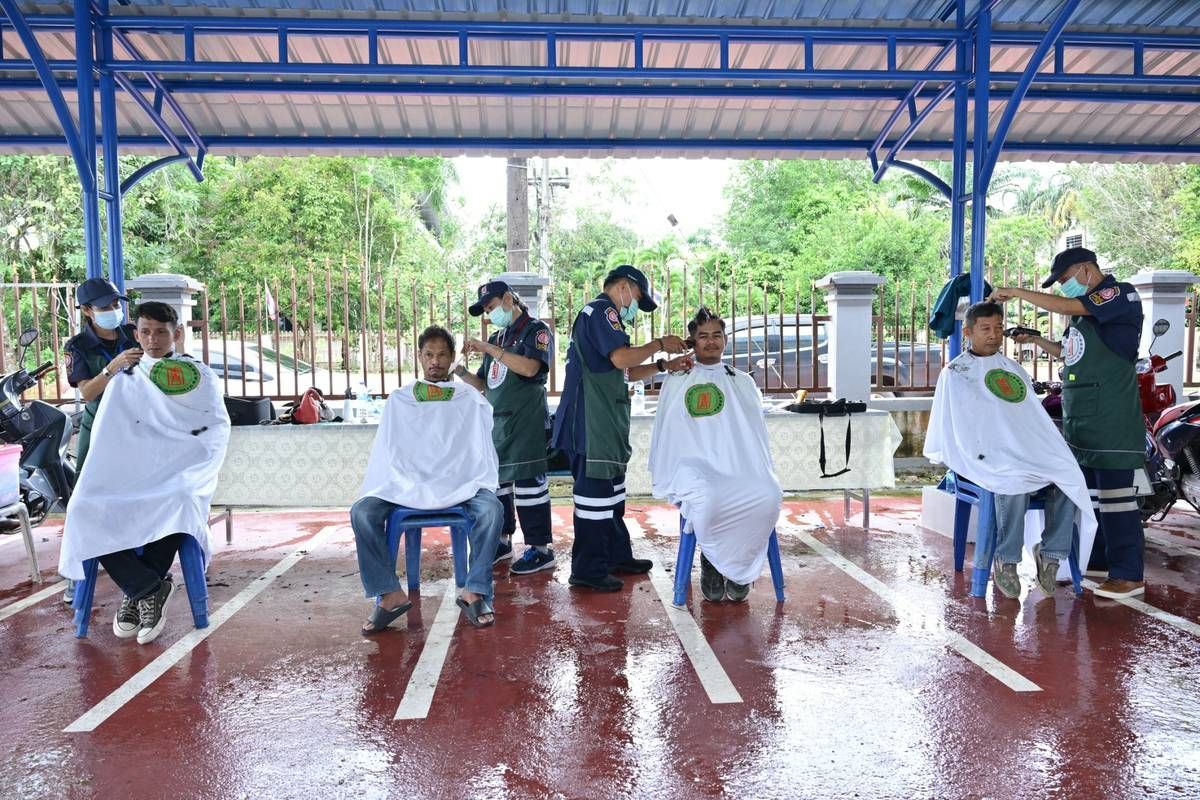 รูปภาพที่ 2