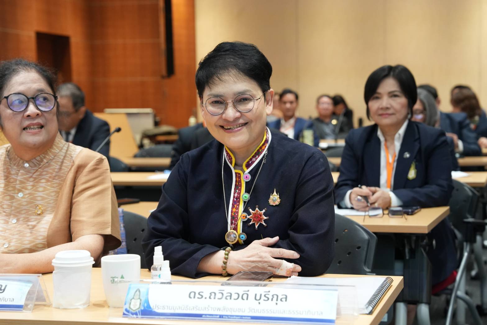 รูปภาพที่ 4